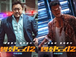 Pecah Rekor! Capai 7 Juta Penonton dalam 2 Pekan, Film The Roundup Raih Keuntungan Fantastis